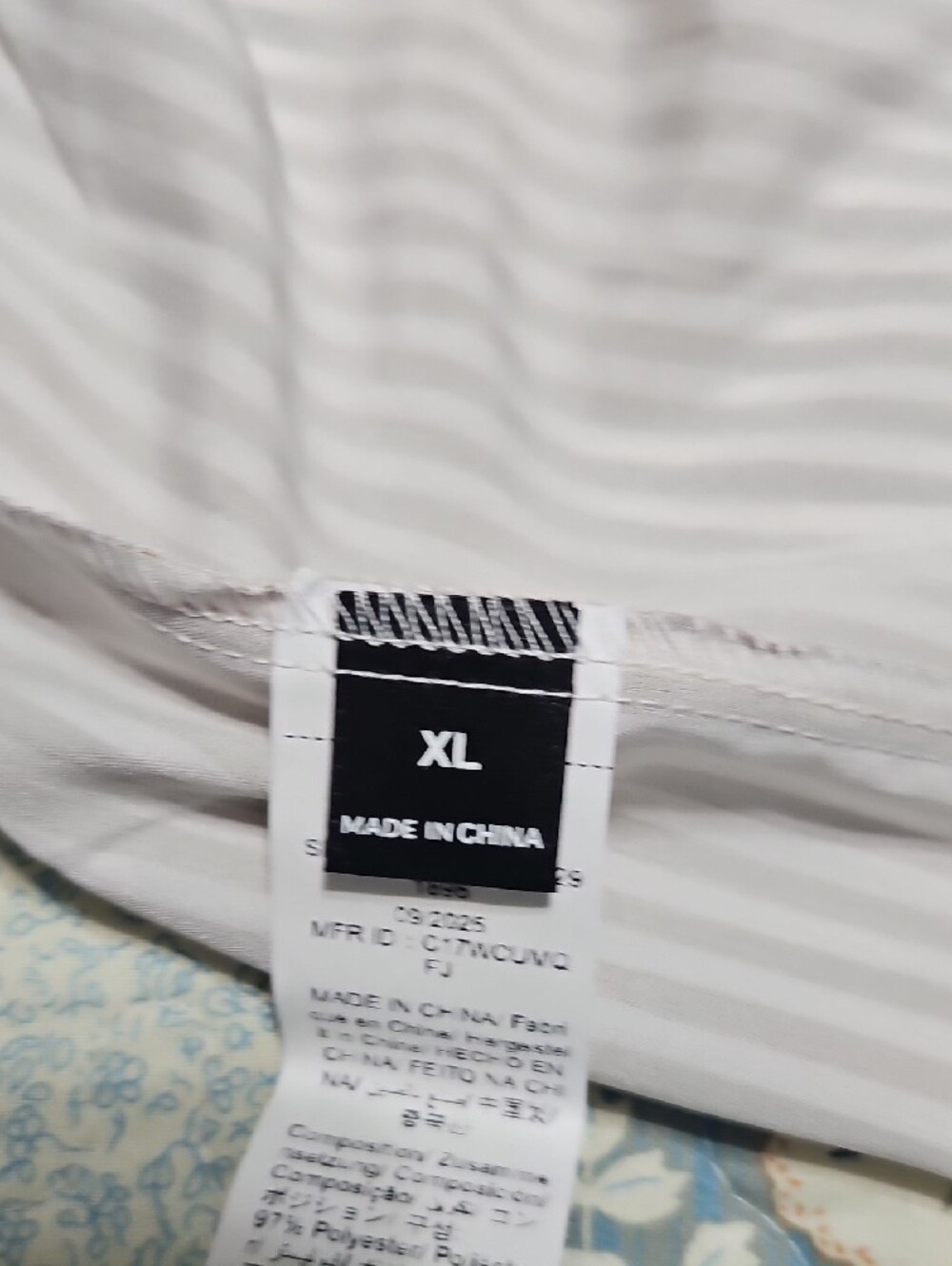 SHEIN Light Tan & White Striped Smocked Wide-Leg Jumpsuit Pants - Picture 7 of 7